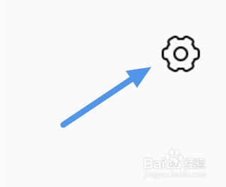 猫耳FM怎样查看用户协议条款