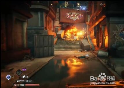 狂怒2智能火箭发射器如何获取