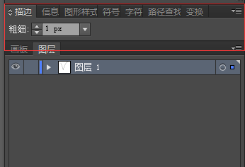 ai钢笔怎么转换为圆角