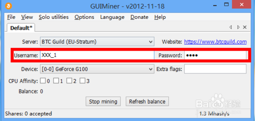 guiminer 找不到指定模块怎么办
