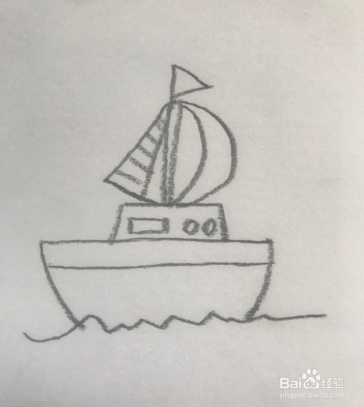 【简笔画】帆船的分步画法