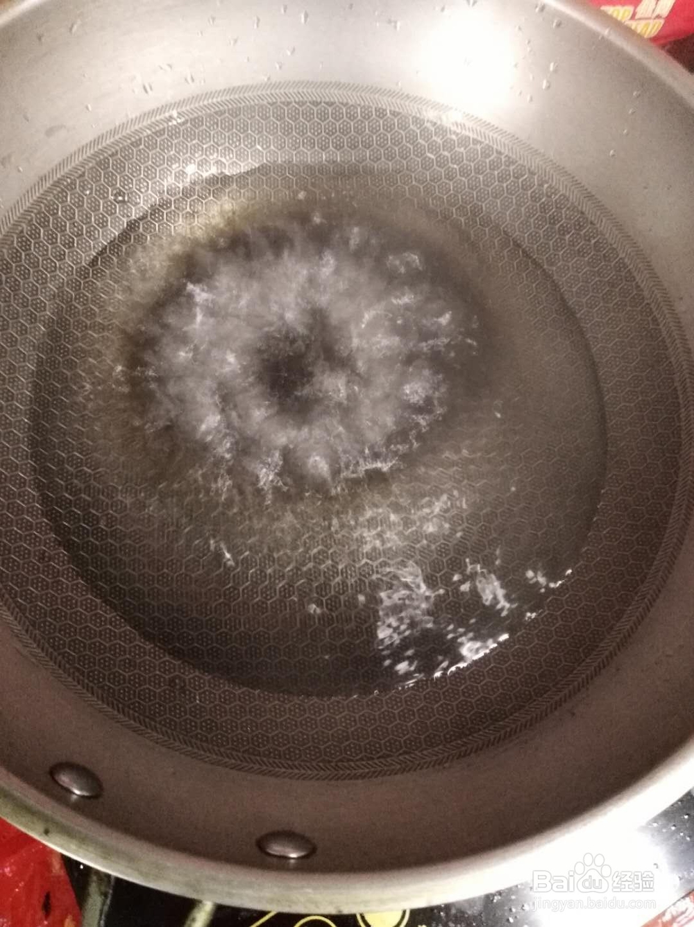 怎样做茄子好吃