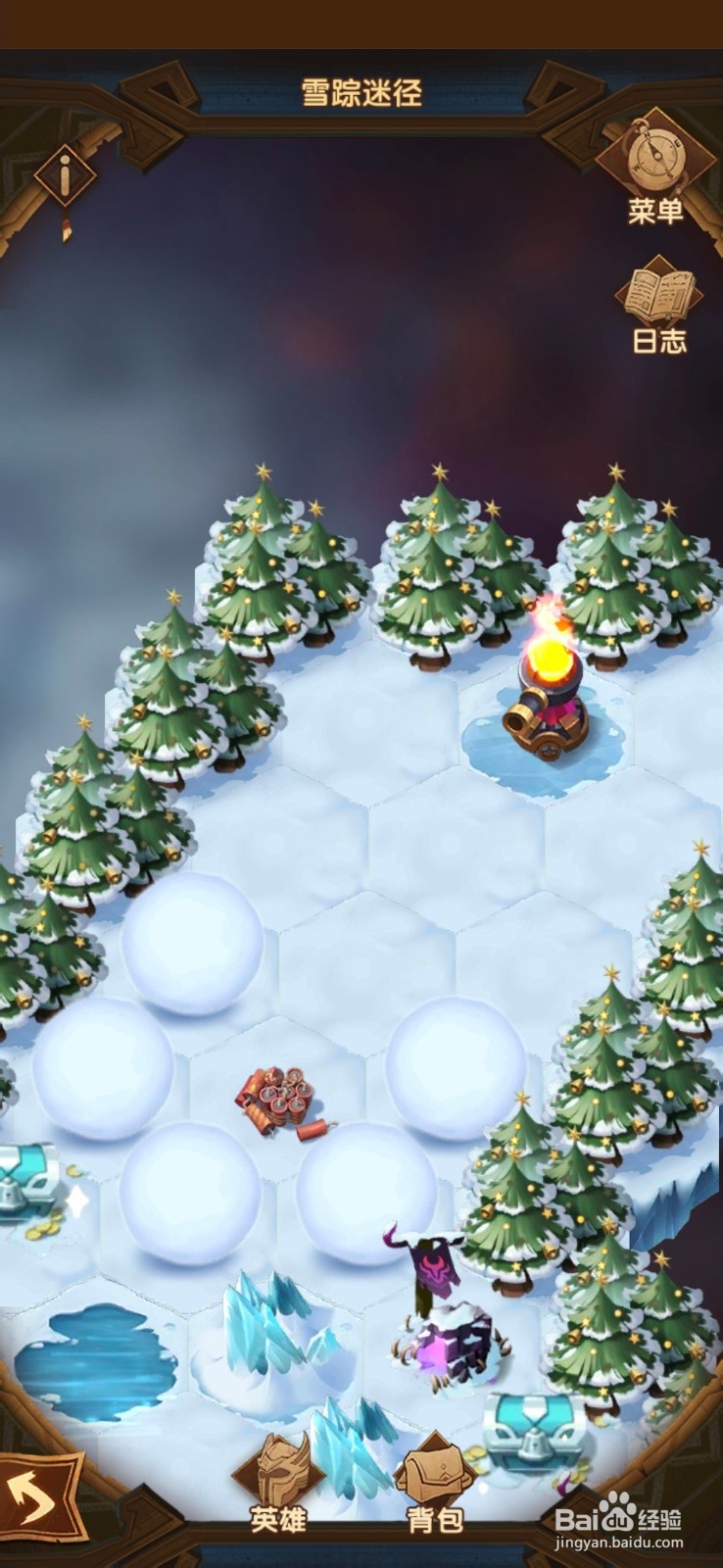 剑与远征雪径迷踪通关攻略