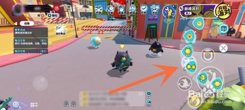 蛋仔派对怎么选中一名蛋仔