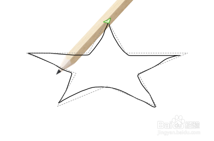 PPT中五角星笔迹动画的设置方法