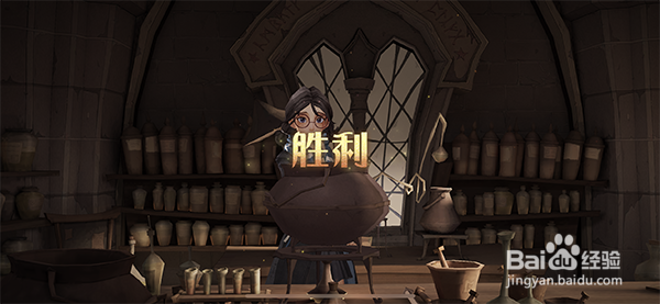 哈利波特魔法觉醒这间教室里线索位置在哪