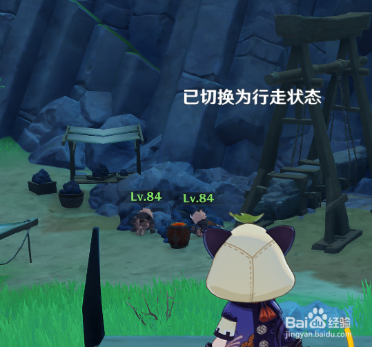 原神如何获得突破材料“夜泊石