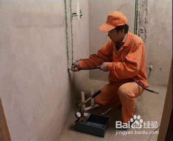 让每一个更轻松的了解家装过程-------水电改造