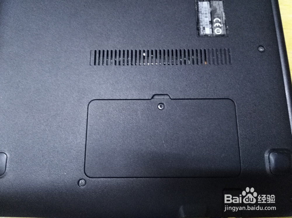 华硕笔记本K455L拆机加内存