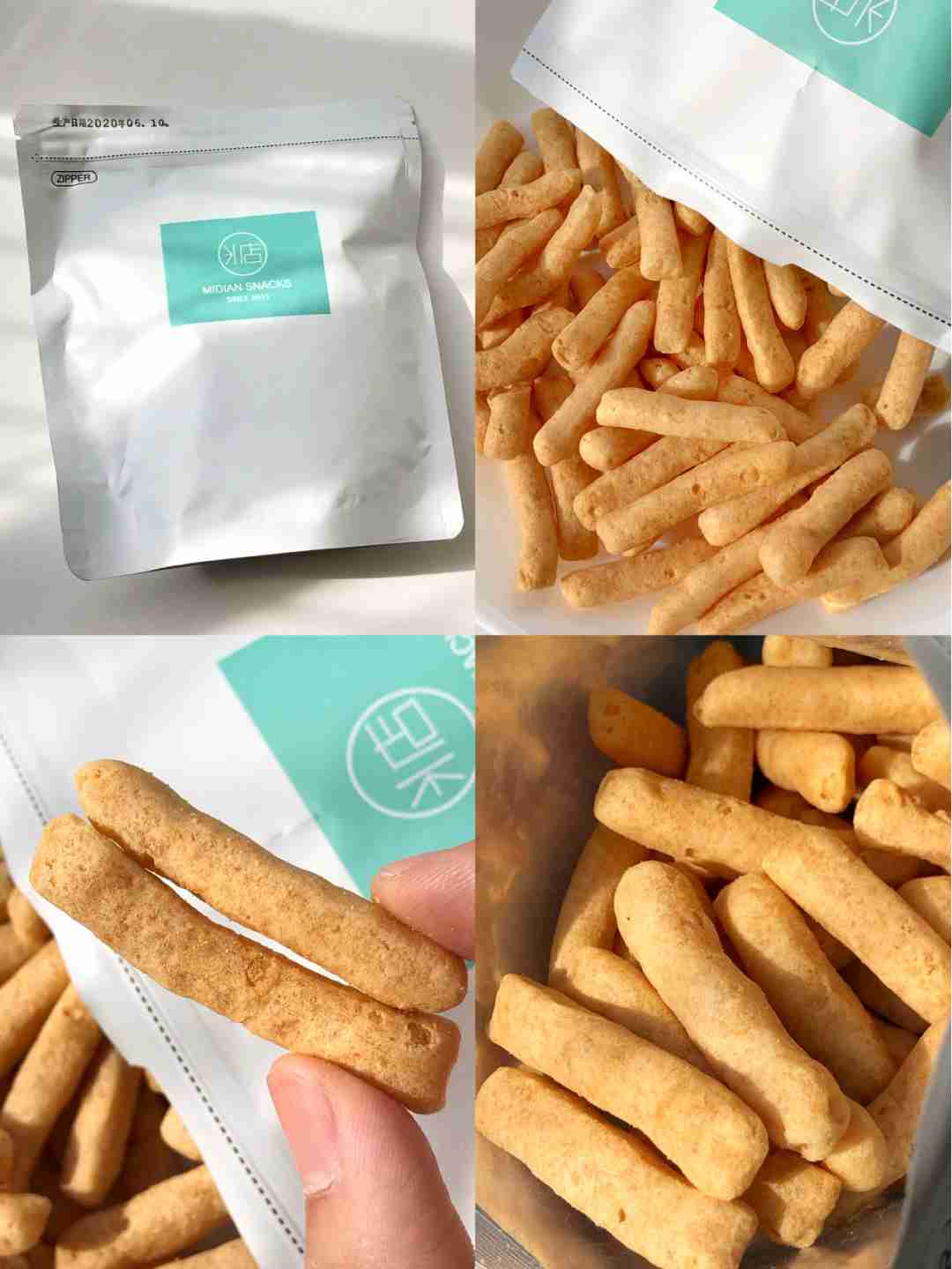 好吃小零食，平价可口，给你不一样的味蕾体验