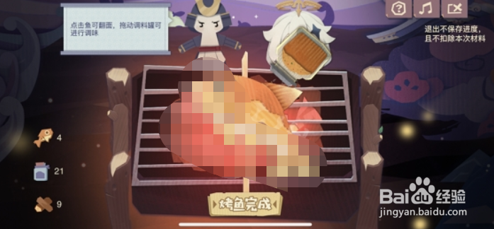 原神胡桃阵容怎么配