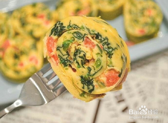 番茄菠菜烤蛋卷的做法