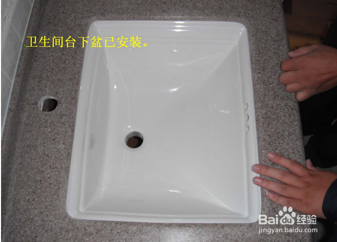房屋装修全攻略之：五金洁具