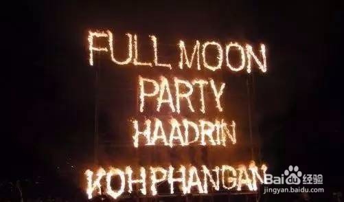 绝美海岛——苏梅岛旅游攻略