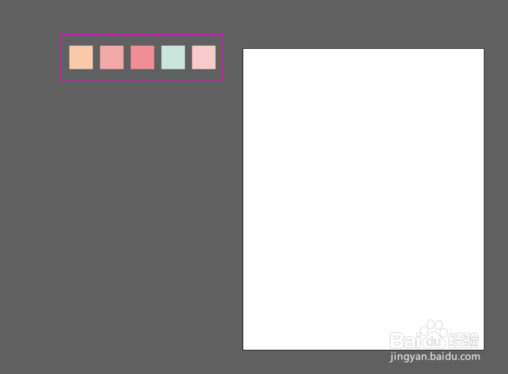 AI+PS制作剪纸效果的简单教程