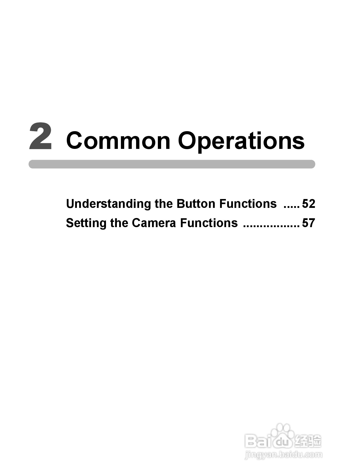 宾得optio P80数码相机使用说明书:[6]