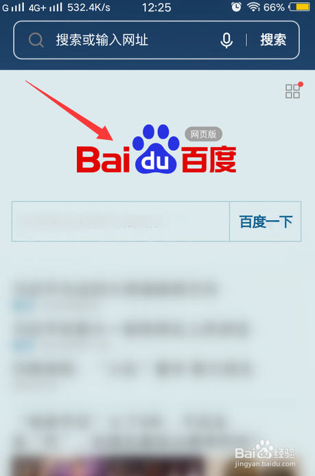 1562a0b9763e21c27280fd66e6e89a618725b1ec.jpg?x-bce-process=image%2Fresize%2Cm_lfit%2Cw_500%2Climit_1