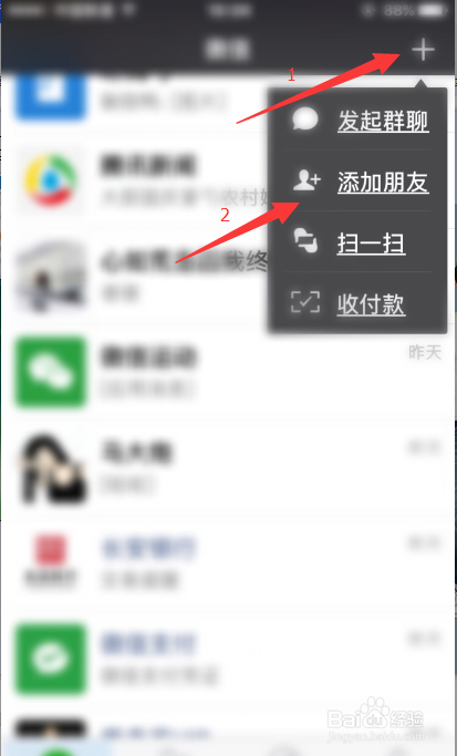 大王卡怎么抢开腾讯视频会员优惠福利