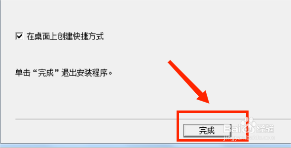 佳能打印机黑色打印不出来如何处理