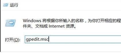 Win10系統怎么解除寬帶限制?