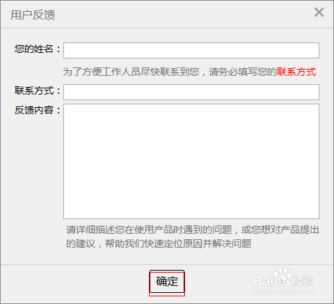 htmlayout设计ui 基础篇：[20]button垂直对齐