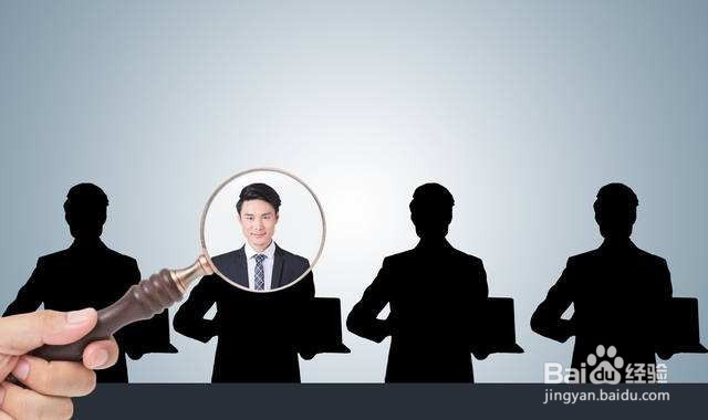 背景调查有诀窍，HR不能不知道