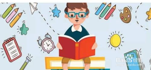 怎么让小学生养成自主写作业的习惯 百度经验 怎么让小学生养成自主写作业的习惯 百度经验