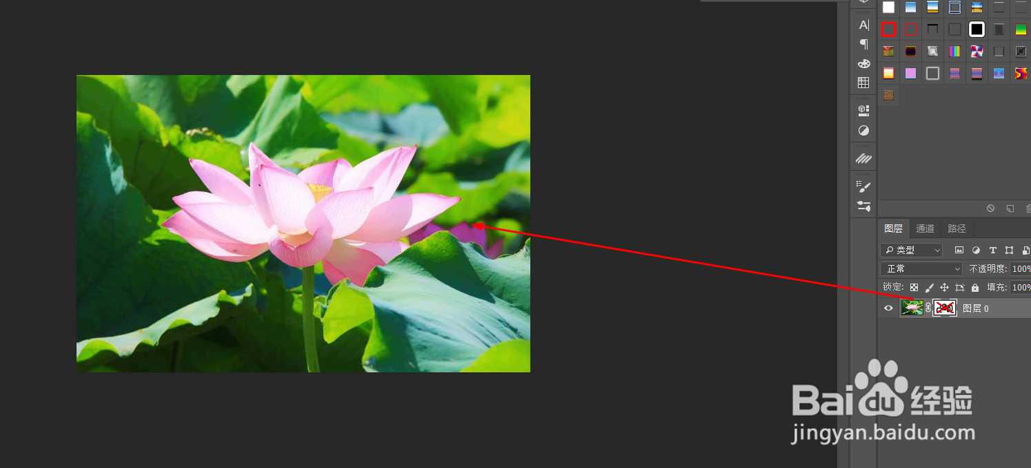 Photoshop如何在擦除后不对原图造成影响