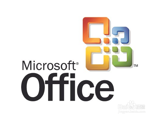 如何正确彻底删除应用microsoft office2003为例