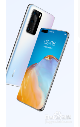 华为内购机怎么购买