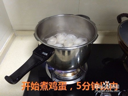 愚人家常菜之“家常茶叶蛋”