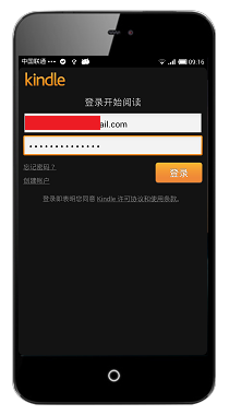 怎样用魅族MX2看kindle电子书