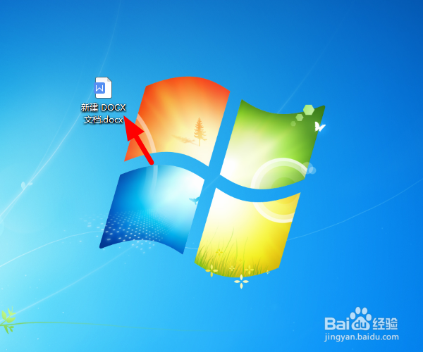 Word怎么让文字环绕图片