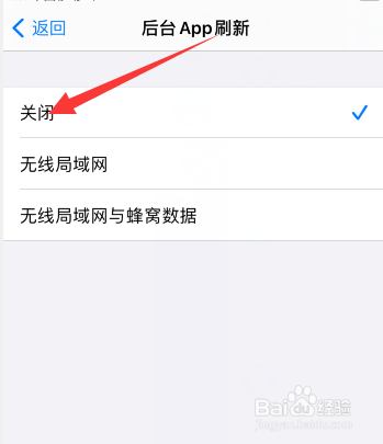 为什么苹果手机掉电突然好快