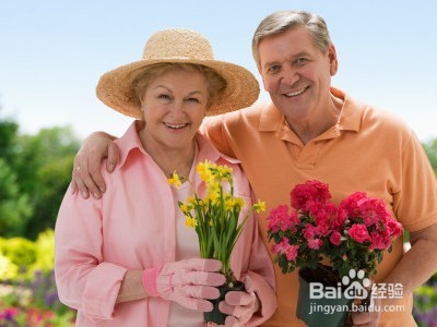 如何维持长期身心健康ppt