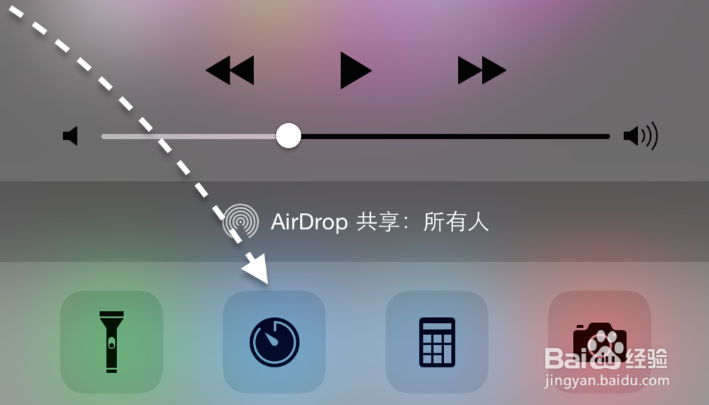 iPhone6闹钟在哪里,苹果iPhone6闹钟铃声设置