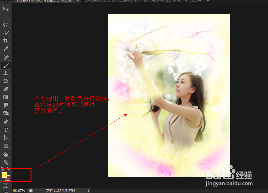 【PS实例】轻松打造梦幻的照片