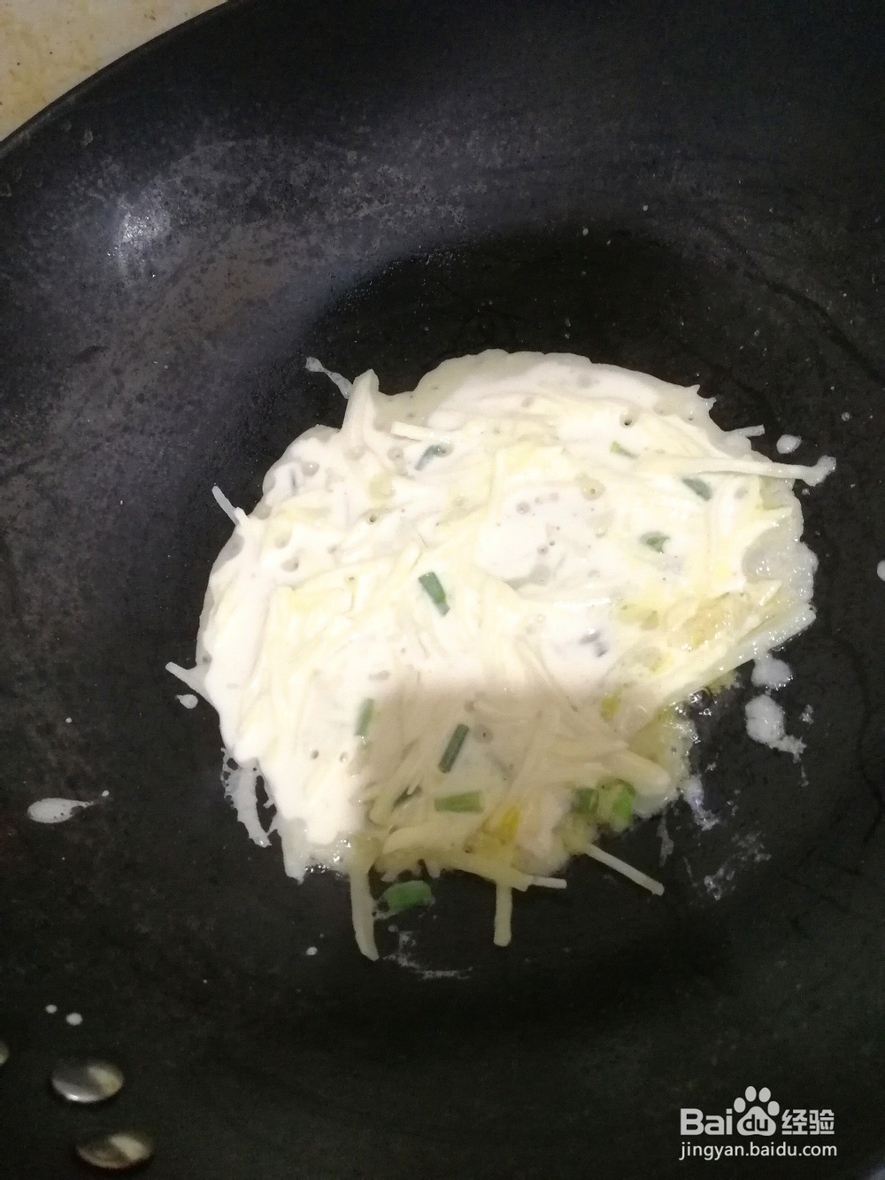 土豆丝饼怎么做