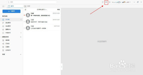 1562a0b9763e21c2750ff666e6e89a618725b173.jpg?x-bce-process=image%2Fresize%2Cm_lfit%2Cw_500%2Climit_1