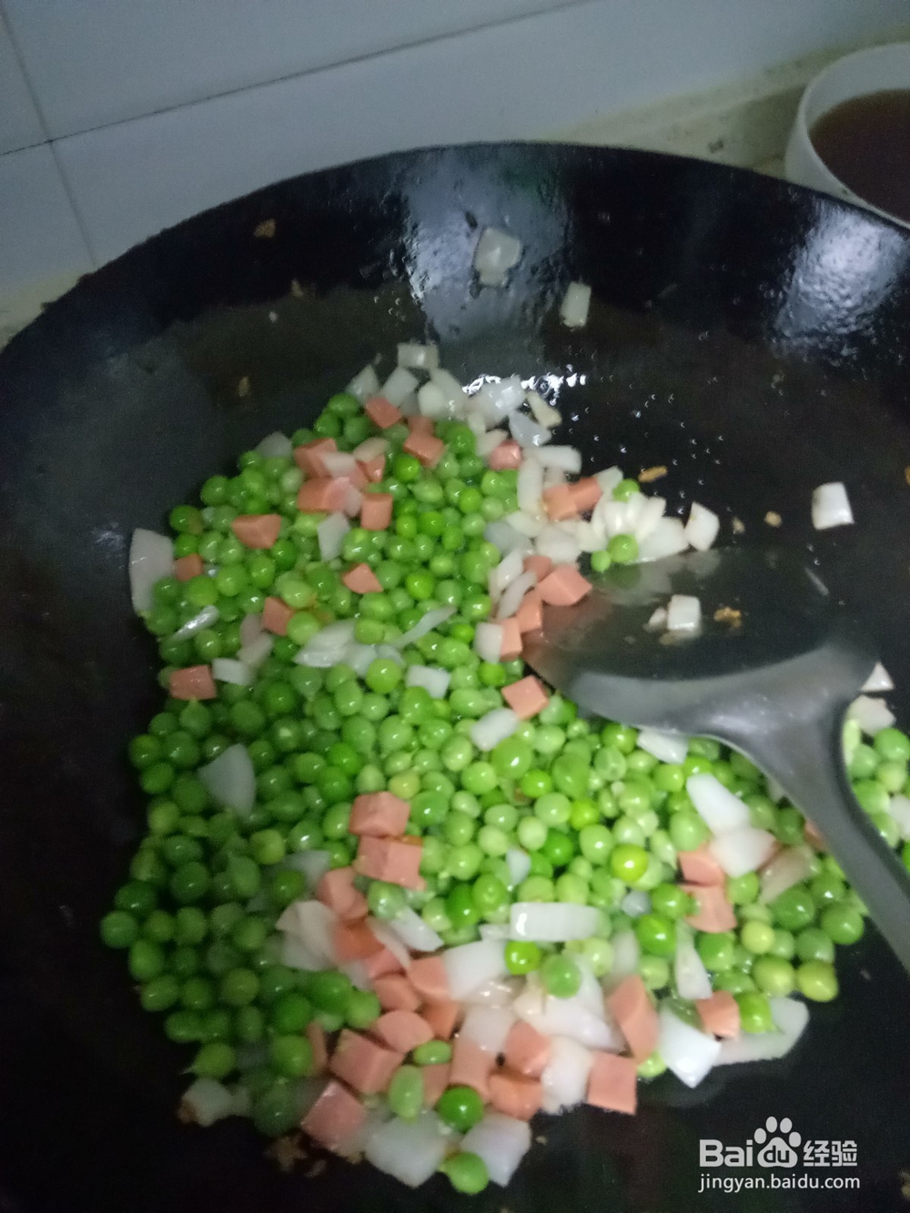 洋葱火腿炒豌豆