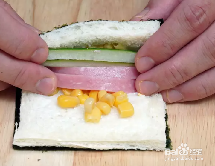 教你做玉米吐司卷
