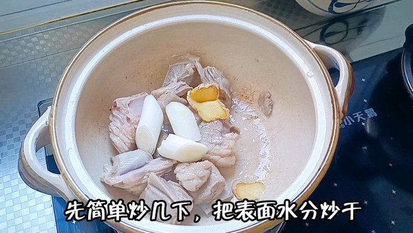 小羊排炖萝卜丝汤