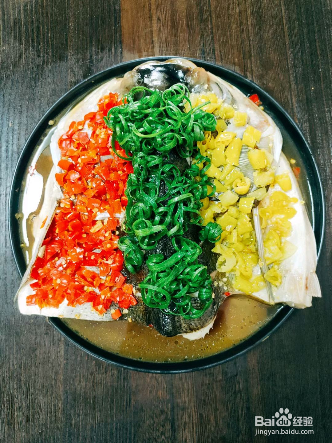 双椒鱼头的做法