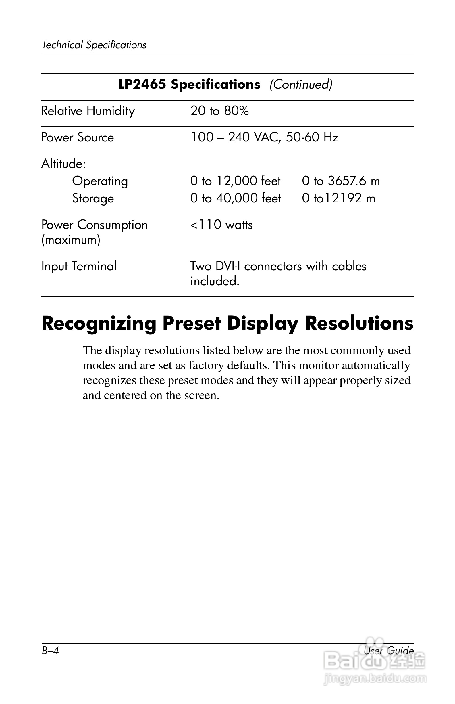 HP LP2065 20/LP2465 24/LCD显示器用户手册:[7]