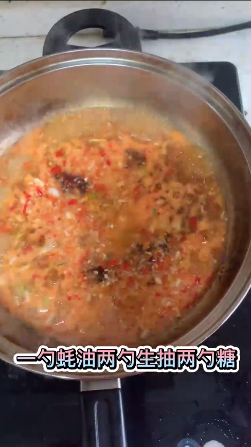 如何做蒜蓉茄子？