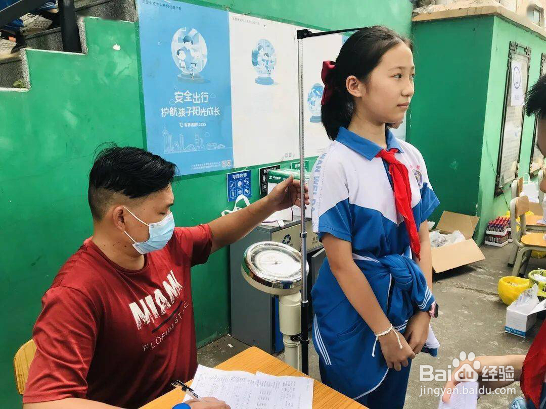 早餐对人的好处