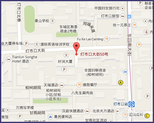 怎么查询火车代售点地址