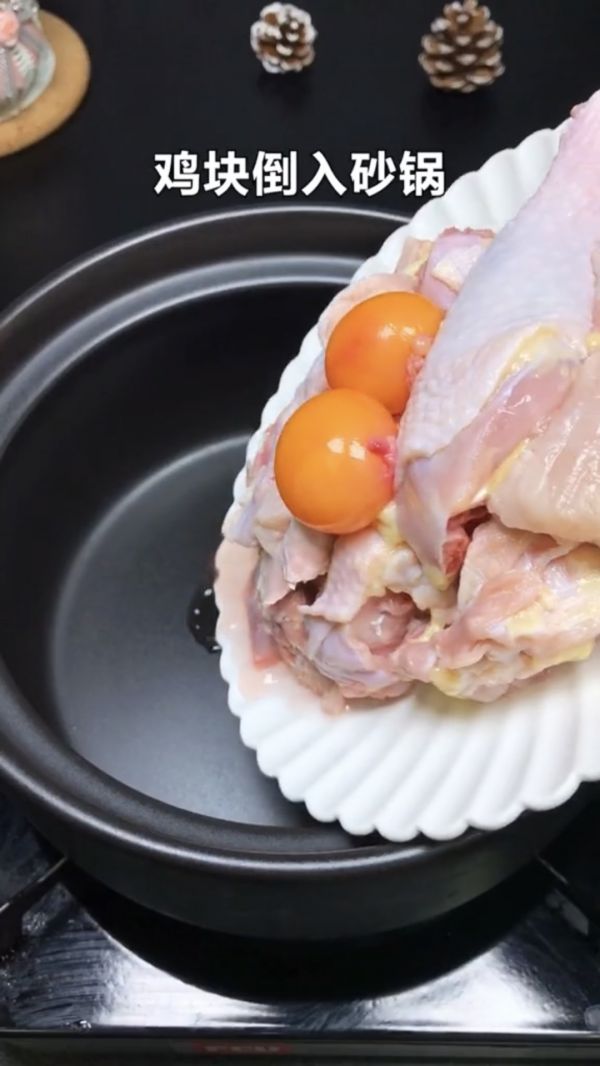 暖心暖胃老母鸡汤