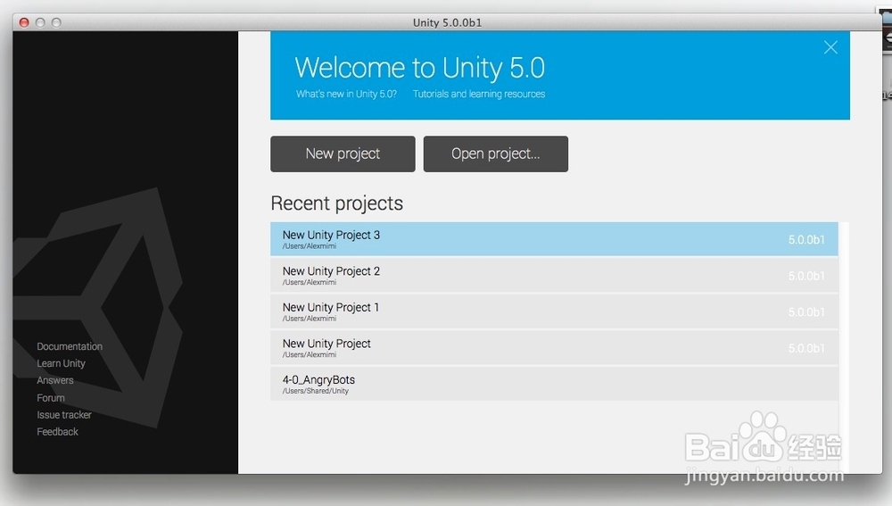 Unity 5 for Mac如何创建skybox