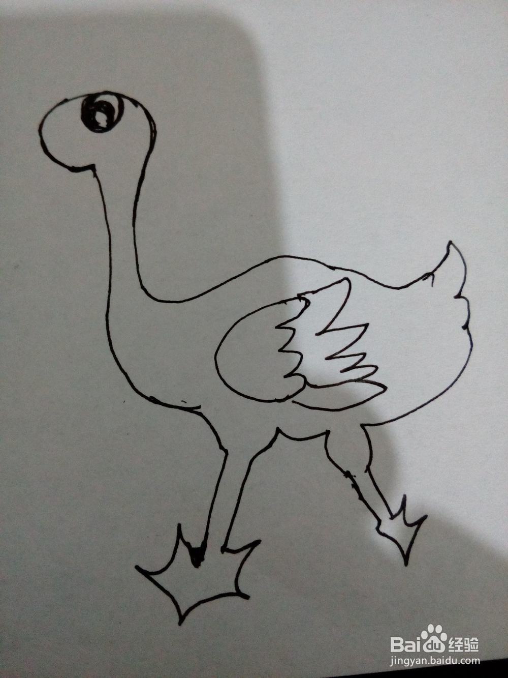 怎样简笔画可爱的小黄鸭